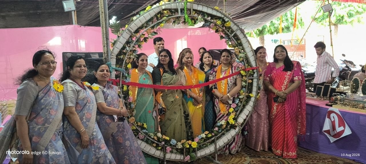 सखी संगम राखी मेले का शुभारंभ