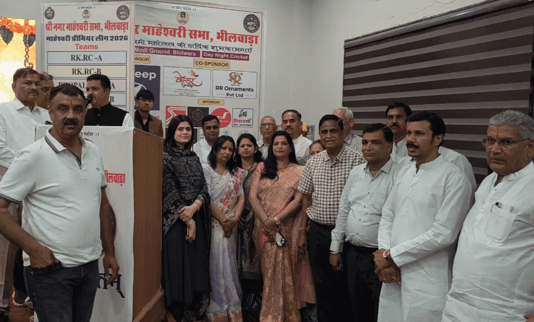 एमपीएल 2026 के लिए ग्रुप ड्रॉ का हुआ आयोजन