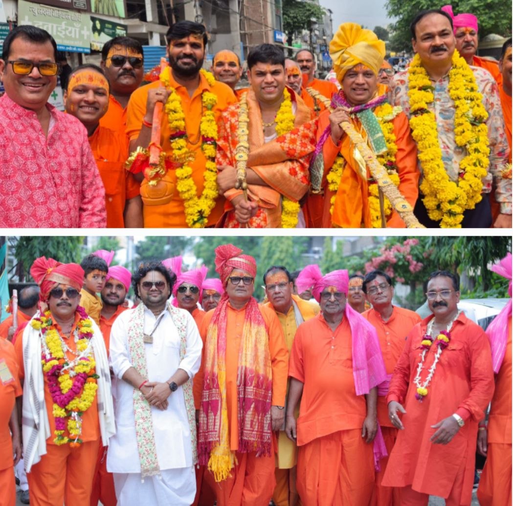 विशाल कांवड़ यात्रा निकाल कर किया भगवान महेश का अभिषेक  <span >. . .</span>