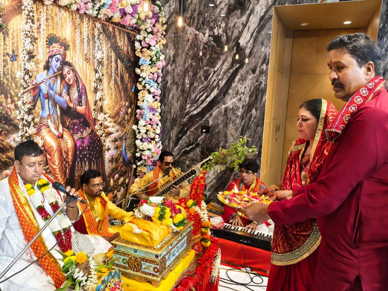 अनिता शुशील माहेश्वरी के निवास पर मद्भागवत कथा का शुभारंभ  <span >. . .</span>