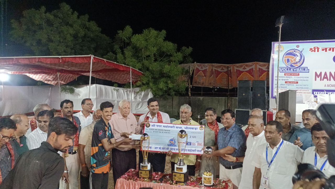वॉलीबॉल शूटिंग के फाइनल मुकाबले में आर.के.आर.सी.पंचमुखी रही विनर शास्त्रीनगर टीम उपविजेता समापन पर, भव्य आतिशबाजी के साथ  <span >. . .</span>