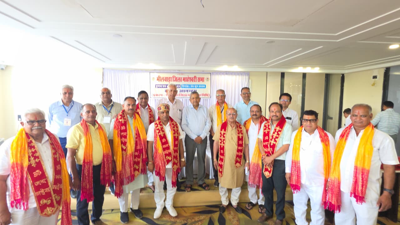 अशोक बाहेती पुनः जिलाध्यक्ष पद पर निर्विरोध निर्वाचित   <span >. . .</span>