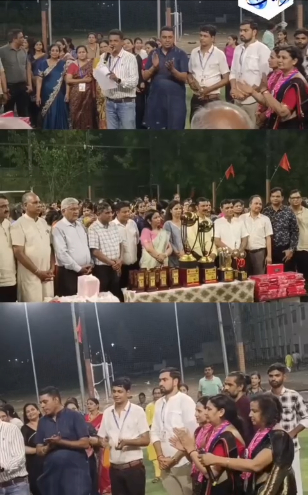 महिला क्रिकेट 